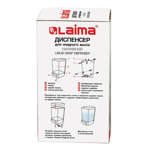  Дозатор для жидкого мыла laima, наливной, 1 л, белый, abs-пластик, 601794 | Дозаторы для жидкого мыла