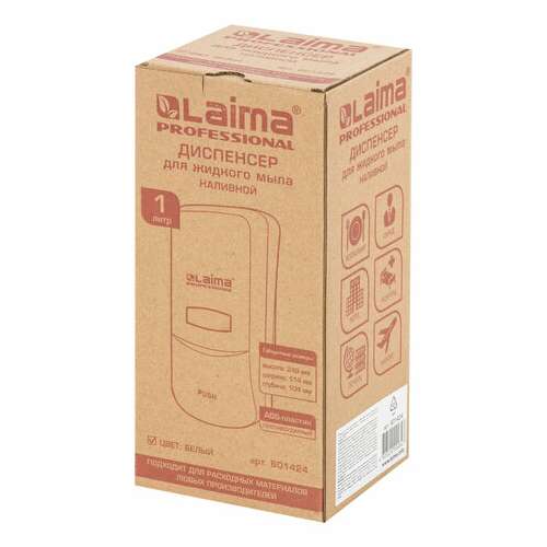  Дозатор для жидкого мыла laima professional classic, наливной, 1 л, белый, abs-пластик, 601424 | Дозаторы для жидкого мыла