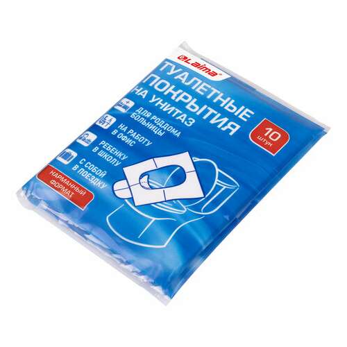  Накладки покрытия сидения для унитаза комплект 10 шт. школа/офис/больница/роддом/поездка laima, 114177 | Покрытия на унитаз одноразовые