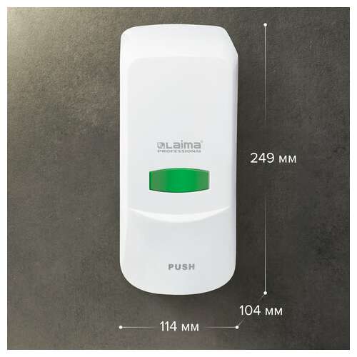  Дозатор для жидкого мыла laima professional classic, наливной, 1 л, белый, abs-пластик, 601424 | Дозаторы для жидкого мыла