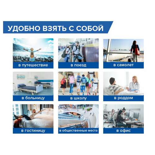  Накладки покрытия сидения для унитаза комплект 10 шт. школа/офис/больница/роддом/поездка laima, 114177 | Покрытия на унитаз одноразовые