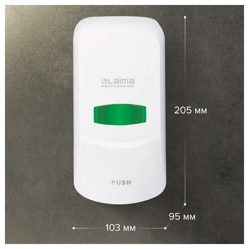  Дозатор для жидкого мыла laima professional classic, наливной, 0,6 л, белый, abs-пластик, 601423 | Дозаторы для жидкого мыла