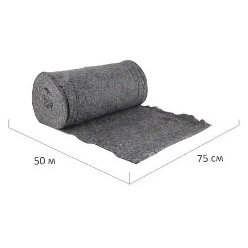  Полотно хпп холстопрошивное плотное серое, 0,75х50 м, 180(±10) г/м2, шаг 2,5 мм, laima стандарт, 605541 | Технические ткани в рулоне