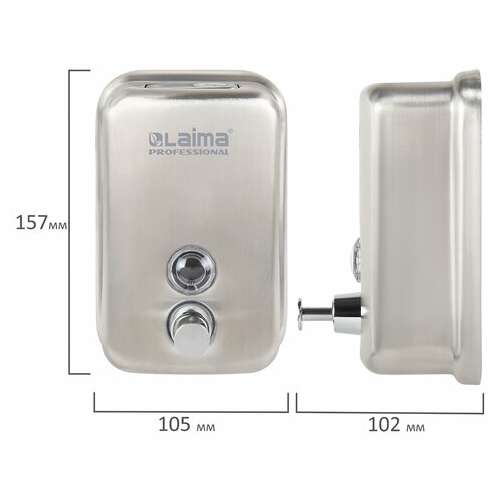  Дозатор для жидкого мыла laima professional inox (гарантия 3 года), 0,5 л, нержавеющая сталь, матовый, 605396 | Дозаторы для жидкого мыла