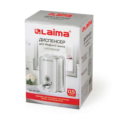  Дозатор для жидкого мыла laima basic, 0,5 л., нержавеющая сталь, зеркальный, 601795 | Дозаторы для жидкого мыла