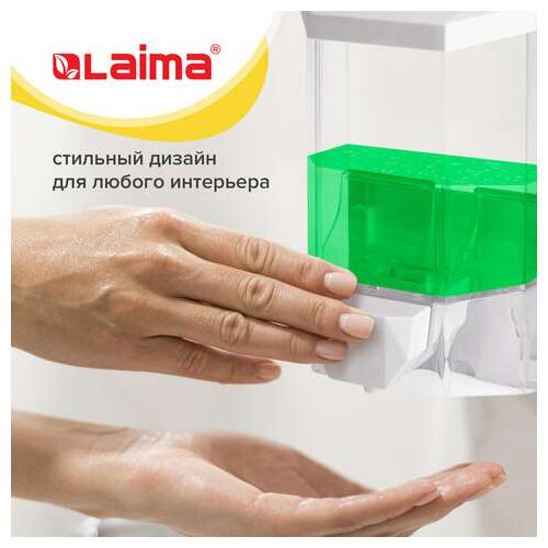  Дозатор для жидкого мыла laima professional original, наливной, 0,5 л, прозрачный, 605772 | Дозаторы для жидкого мыла