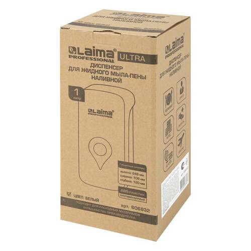  Дозатор для мыла-пены ultra laima professional, наливной, 1 л, белый, abs-пластик, 606832 | Дозаторы для жидкого мыла