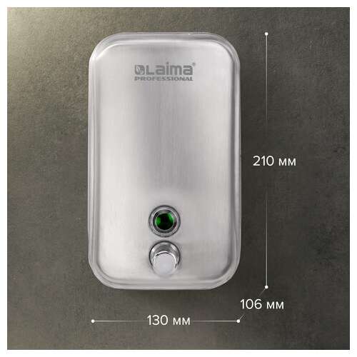  Дозатор для жидкого мыла laima professional inox (гарантия 3 года), 1 л, нержавеющая сталь, матовый, 605395 | Дозаторы для жидкого мыла