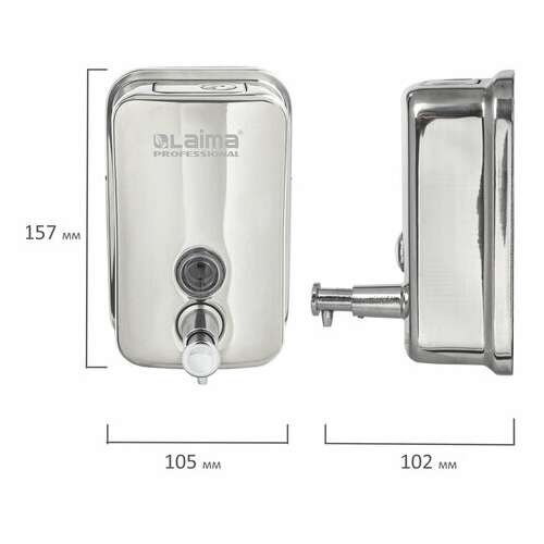  Дозатор для жидкого мыла laima professional inox (гарантия 3 года), 0,5 л, нержавеющая сталь, зеркальный, 605394 | Дозаторы для жидкого мыла