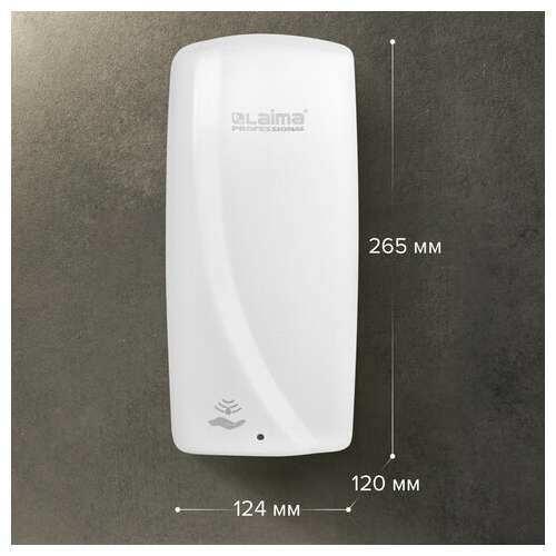  Дозатор для мыла-пены laima professional original, наливной, сенсорный, 1 л, белый, abs-пластик, 605780 | Дозаторы для жидкого мыла