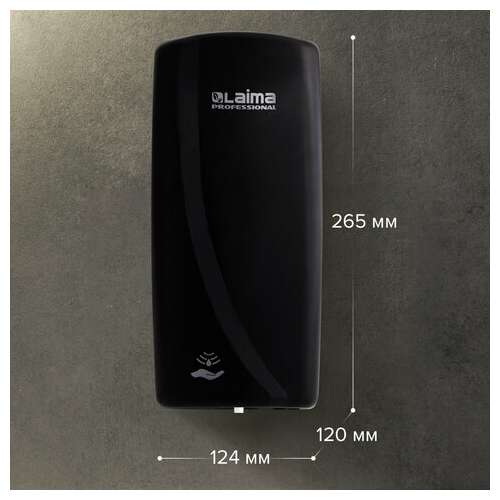  Дозатор для мыла-пены laima professional original, наливной, сенсорный, 1 л, черный, abs-пластик, 605781 | Дозаторы для жидкого мыла