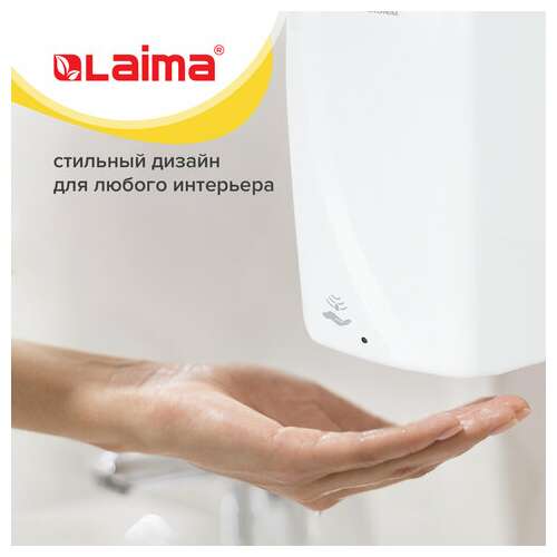  Дозатор для жидкого мыла laima professional original, наливной, сенсорный, 1 л, белый, abs-пластик, 605778 | Дозаторы для жидкого мыла