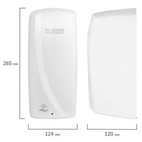  Дозатор для мыла-пены laima professional original, наливной, сенсорный, 1 л, белый, abs-пластик, 605780 | Дозаторы для жидкого мыла