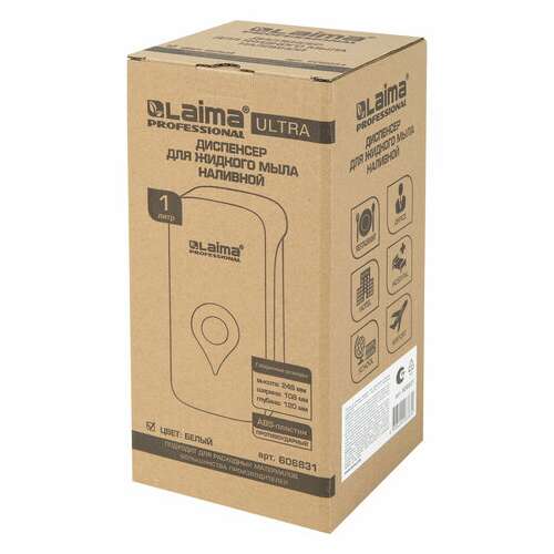  Дозатор для жидкого мыла ultra laima professional, наливной, 1 л, белый, abs-пластик, 606831 | Дозаторы для жидкого мыла