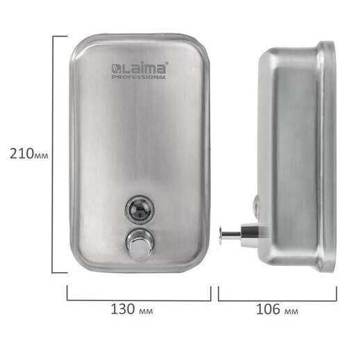  Дозатор для жидкого мыла laima professional inox (гарантия 3 года), 1 л, нержавеющая сталь, матовый, 605395 | Дозаторы для жидкого мыла