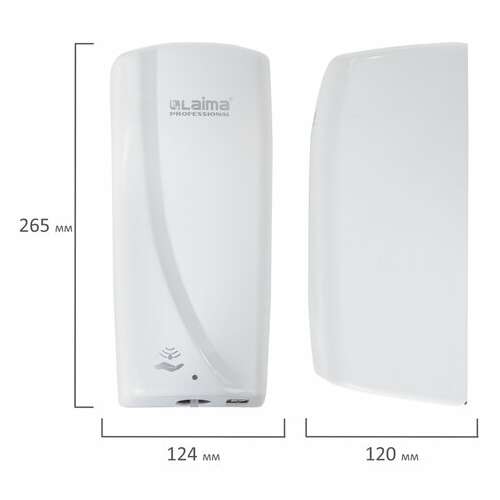  Дозатор для жидкого мыла laima professional original, наливной, сенсорный, 1 л, белый, abs-пластик, 605778 | Дозаторы для жидкого мыла