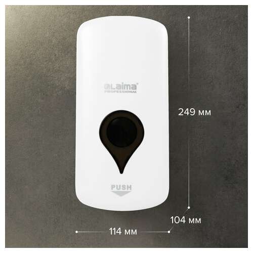  Дозатор для мыла-пены ultra laima professional, наливной, 1 л, белый, abs-пластик, 606832 | Дозаторы для жидкого мыла