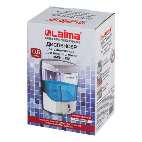  Дозатор для жидкого мыла и антисептика геля сенсорный, laima professional classic, наливной, 0,6 л, 605391 | Дозаторы для жидкого мыла