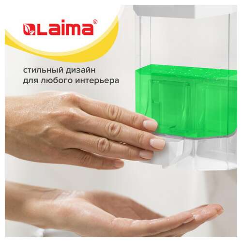  Дозатор для жидкого мыла laima professional original, наливной, 1 л, прозрачный, пластик, 605773 | Дозаторы для жидкого мыла