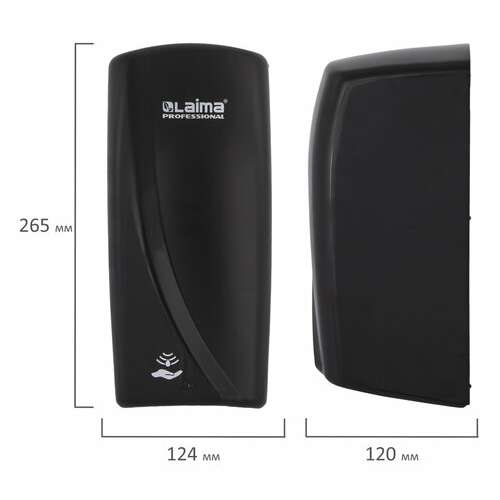  Дозатор для жидкого мыла laima professional original, наливной, сенсорный, 1 л, черный, abs-пластик, 605779 | Дозаторы для жидкого мыла