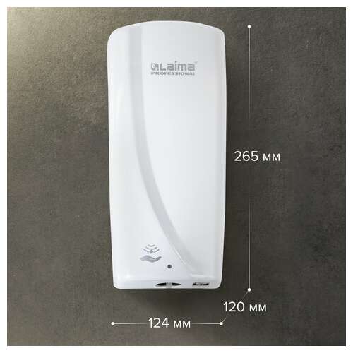  Дозатор для жидкого мыла laima professional original, наливной, сенсорный, 1 л, белый, abs-пластик, 605778 | Дозаторы для жидкого мыла