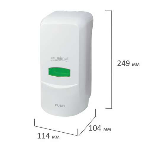  Дозатор для мыла-пены laima professional classic, наливной, 1 л, белый, abs-пластик, 606681 | Дозаторы для жидкого мыла