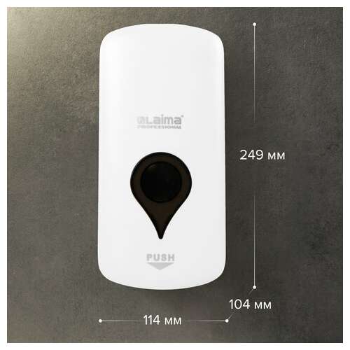  Дозатор для жидкого мыла ultra laima professional, наливной, 1 л, белый, abs-пластик, 606831 | Дозаторы для жидкого мыла