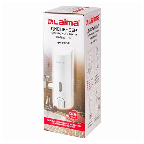  Дозатор для жидкого мыла laima, наливной, 0,38 л, белый, abs-пластик, 603923 | Дозаторы для жидкого мыла
