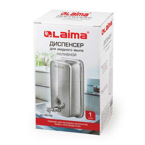  Дозатор для жидкого мыла laima basic, 1 л, нержавеющая сталь, зеркальный, 601796 | Дозаторы для жидкого мыла