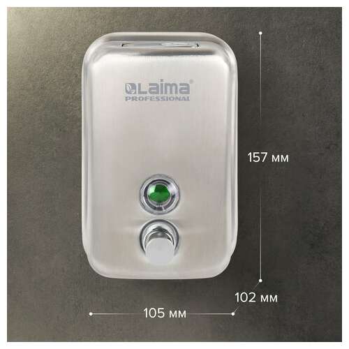  Дозатор для жидкого мыла laima professional inox (гарантия 3 года), 0,5 л, нержавеющая сталь, матовый, 605396 | Дозаторы для жидкого мыла
