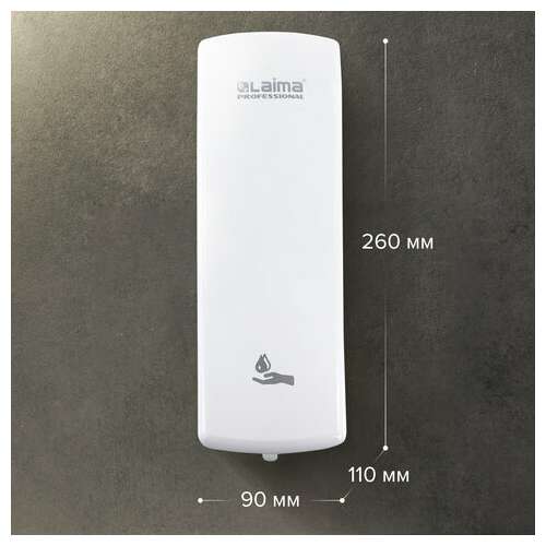  Дозатор для жидкого мыла laima professional original, наливной, 0,8 л, белый, abs-пластик, 605774 | Дозаторы для жидкого мыла