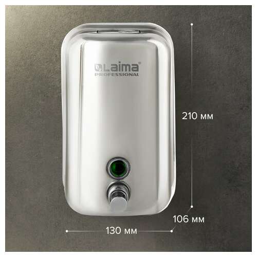  Дозатор для жидкого мыла laima professional inox (гарантия 3 года), 1 л, нержавеющая сталь, зеркальный, 605393 | Дозаторы для жидкого мыла