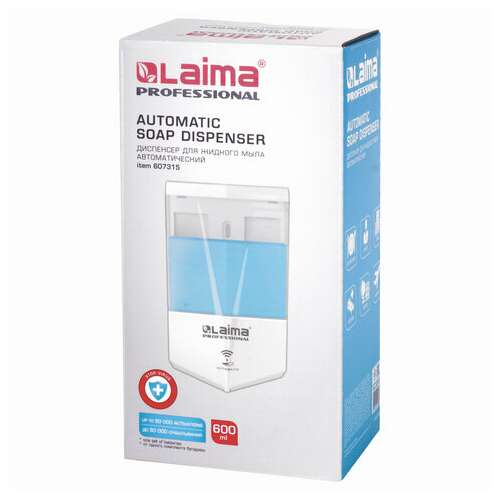  Дозатор для жидкого мыла laima classic, наливной, сенсорный, 0,6 л, abs-пластик, белый, 607315 | Дозаторы для жидкого мыла