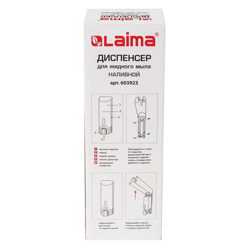  Дозатор для жидкого мыла laima, наливной, 0,38 л, белый, abs-пластик, 603923 | Дозаторы для жидкого мыла