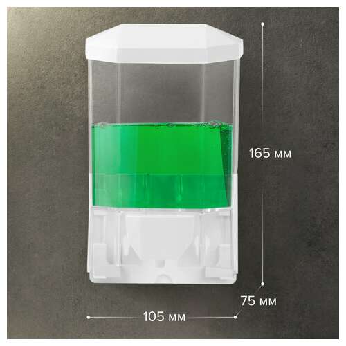  Дозатор для жидкого мыла laima professional original, наливной, 0,5 л, прозрачный, 605772 | Дозаторы для жидкого мыла