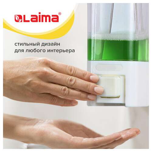  Дозатор для жидкого мыла laima, наливной, 0,48 л, белый, abs пластик, 605052 | Дозаторы для жидкого мыла