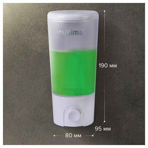  Дозатор для жидкого мыла laima, наливной, 0,38 л, белый (матовый), abs-пластик, 603922 | Дозаторы для жидкого мыла