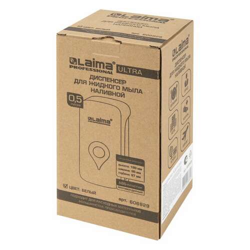 Дозатор для жидкого мыла ultra laima professional, наливной, 0,5 л, белый, abs-пластик, 606829 | Дозаторы для жидкого мыла