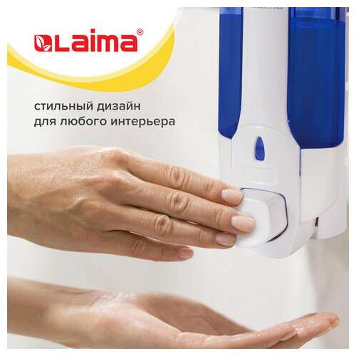  Дозатор для жидкого мыла laima, наливной, 0,38 л., белый (тонированный), abs-пластик, 603921 | Дозаторы для жидкого мыла