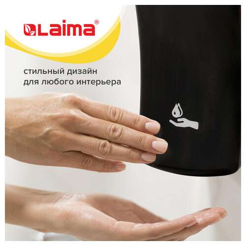  Дозатор для жидкого мыла laima professional original, наливной, 0,8 л, черный, abs-пластик, 605775 | Дозаторы для жидкого мыла