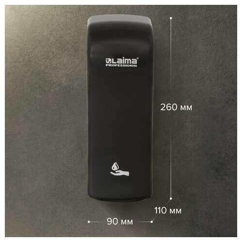  Дозатор для жидкого мыла laima professional original, наливной, 0,8 л, черный, abs-пластик, 605775 | Дозаторы для жидкого мыла