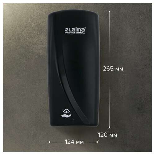  Дозатор для жидкого мыла laima professional original, наливной, сенсорный, 1 л, черный, abs-пластик, 605779 | Дозаторы для жидкого мыла