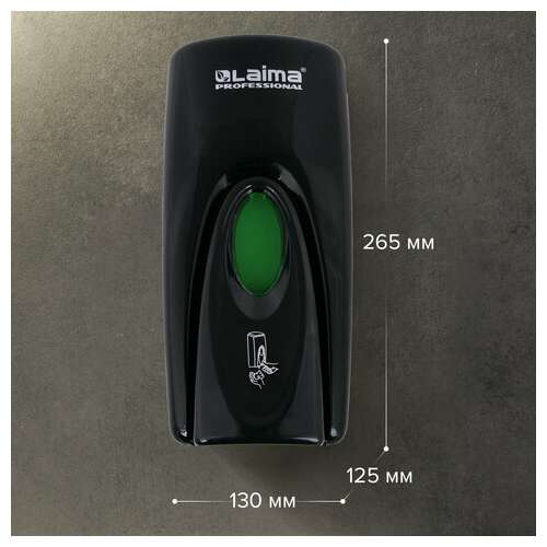  Дозатор для жидкого мыла laima professional original, наливной, 1 л, черный, abs-пластик, 605783 | Дозаторы для жидкого мыла