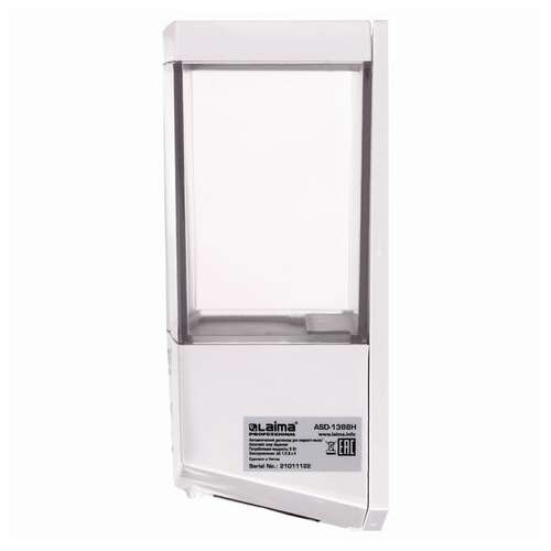  Дозатор для жидкого мыла laima classic, наливной, сенсорный, 0,6 л, abs-пластик, белый, 607315 | Дозаторы для жидкого мыла