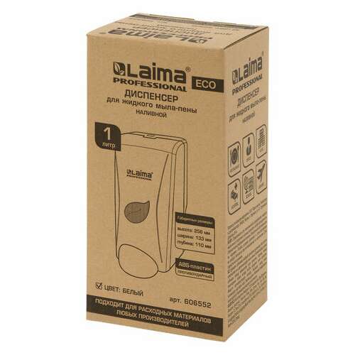  Дозатор для мыла-пены laima professional eco, наливной, 1 л, белый, abs-пластик, 606552 | Дозаторы для жидкого мыла