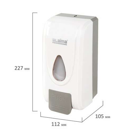  Дозатор для жидкого мыла laima professional economy, наливной, 1 л, abs-пластик, белый, 607321, x-2228-1 | Дозаторы для жидкого мыла