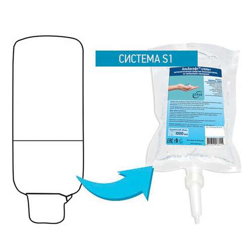  Картридж с жидким крем-мылом одноразовый (система s1) "перламутровое", белое, 1 л, keman, 100024-s1000 | Картриджи с жидким мылом и мылом-пеной