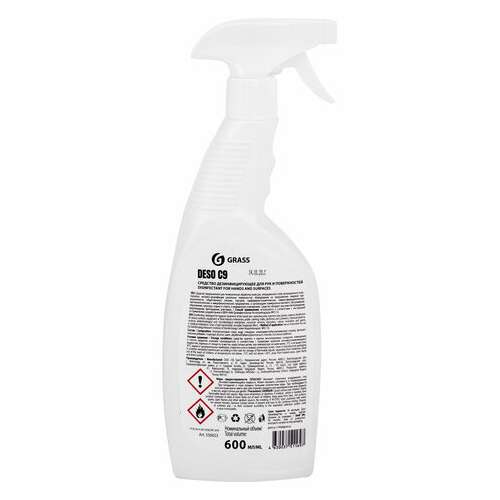  Антисептик для рук и поверхностей спиртосодержащий (70%) с распылителем 600 мл grass deso c9, дезинфицирующий, жидкость, 550023 | Антисептики для рук и поверхностей