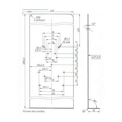  Стойка для дозатора антисептика и мыла с каплесборником, высота 1,7 м, сталь, белая, сд-7, сд-7б | Дозаторы для дезинфицирующих средств