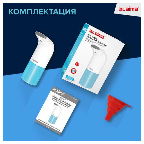  Дозатор для мыла-пены сенсорный настольный laima, наливной, 0,3 л, abs-пластик, белый, 607324, x-5507f | Дозаторы для жидкого мыла
